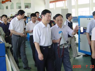 BG大游(集团)唯一官方网站