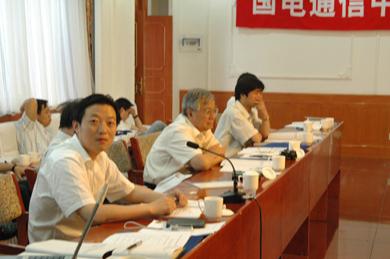 BG大游(集团)唯一官方网站