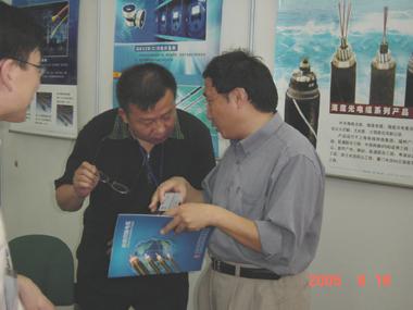 BG大游(集团)唯一官方网站