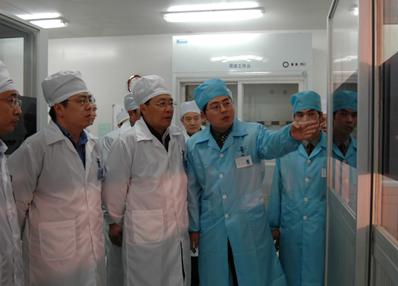 BG大游(集团)唯一官方网站