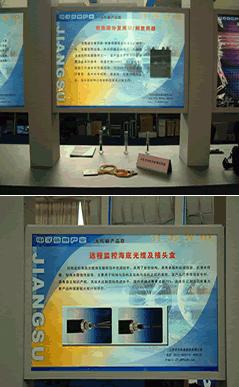 BG大游(集团)唯一官方网站