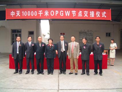 BG大游(集团)唯一官方网站