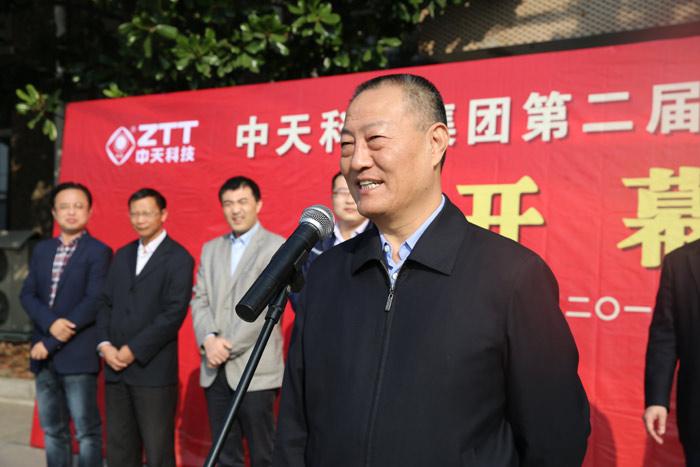 BG大游(集团)唯一官方网站