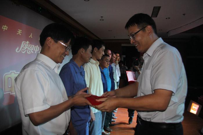 BG大游(集团)唯一官方网站