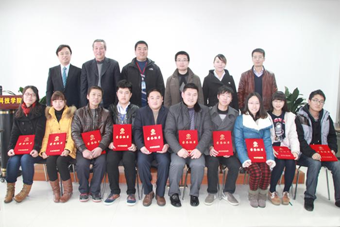 BG大游(集团)唯一官方网站