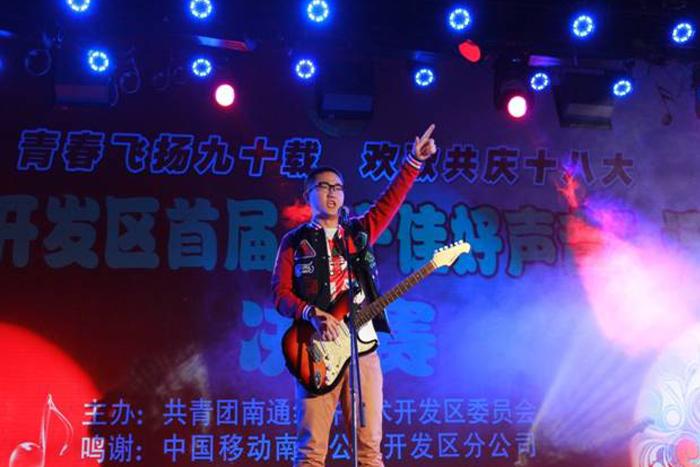 BG大游(集团)唯一官方网站
