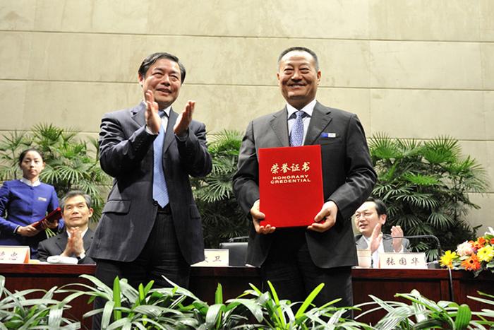 BG大游(集团)唯一官方网站