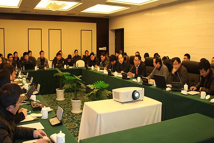 BG大游(集团)唯一官方网站