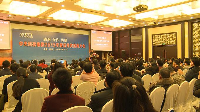 BG大游(集团)唯一官方网站