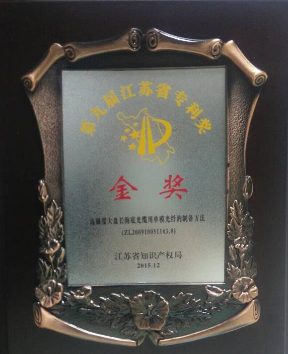 BG大游(集团)唯一官方网站