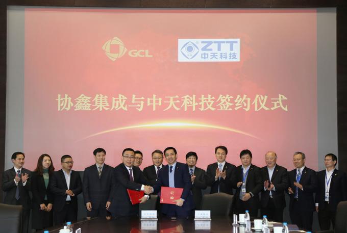 BG大游(集团)唯一官方网站