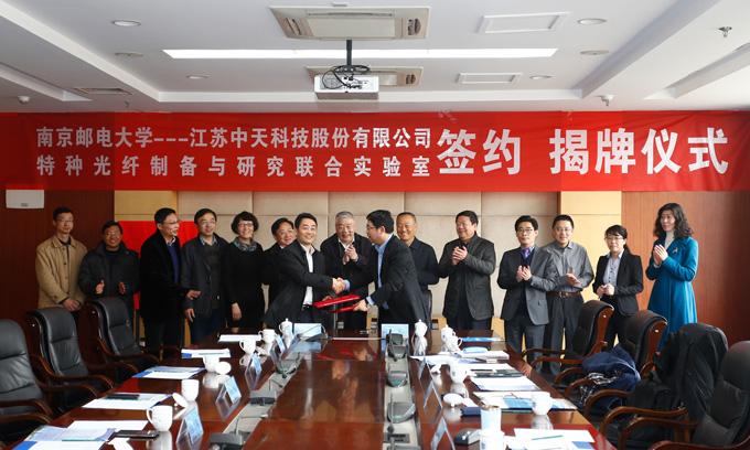 BG大游(集团)唯一官方网站