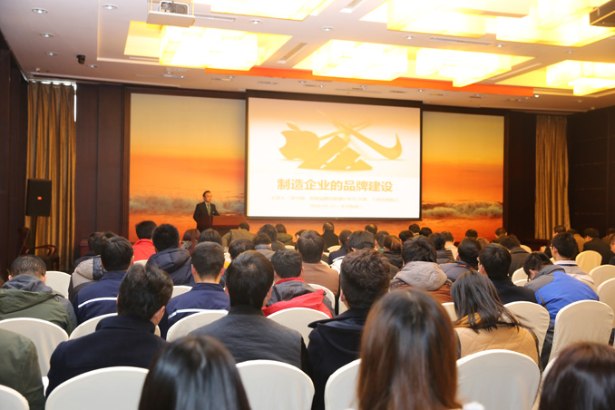 BG大游(集团)唯一官方网站