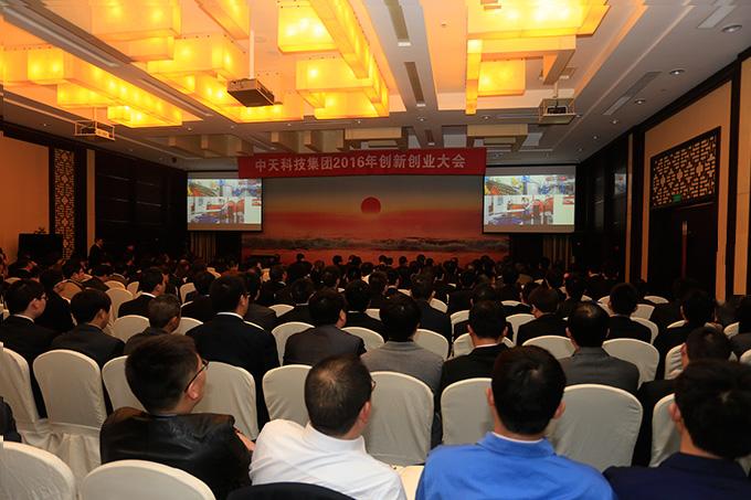 BG大游(集团)唯一官方网站