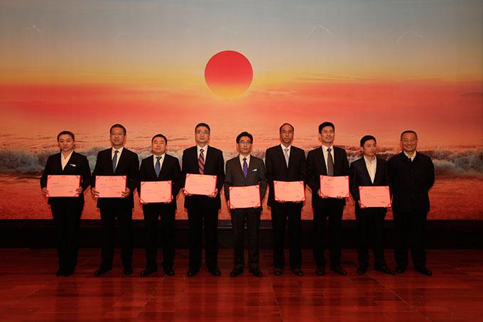 BG大游(集团)唯一官方网站