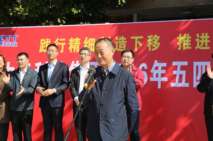 BG大游(集团)唯一官方网站