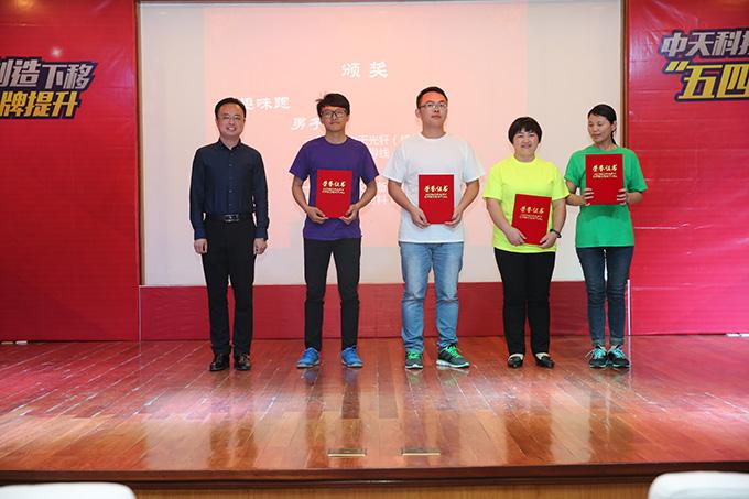 BG大游(集团)唯一官方网站