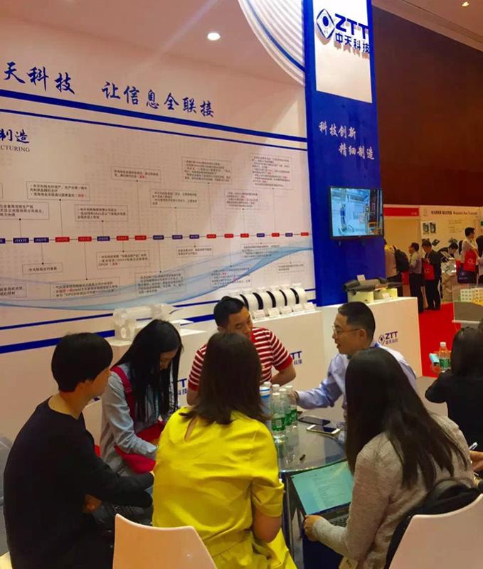 BG大游(集团)唯一官方网站