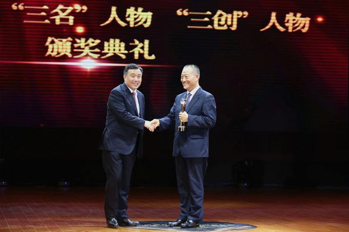 BG大游(集团)唯一官方网站