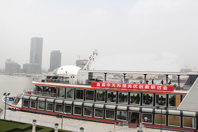 BG大游(集团)唯一官方网站