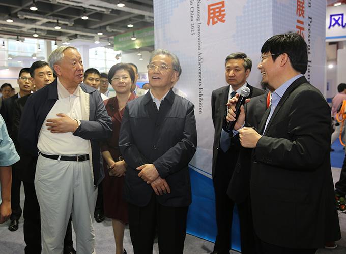 BG大游(集团)唯一官方网站