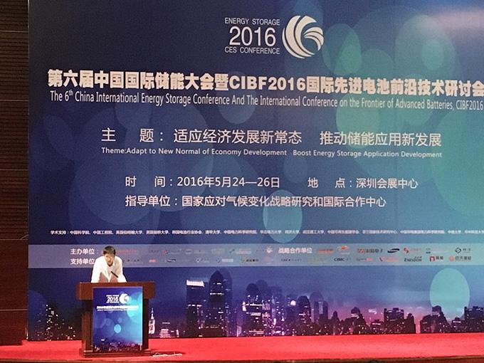 BG大游(集团)唯一官方网站