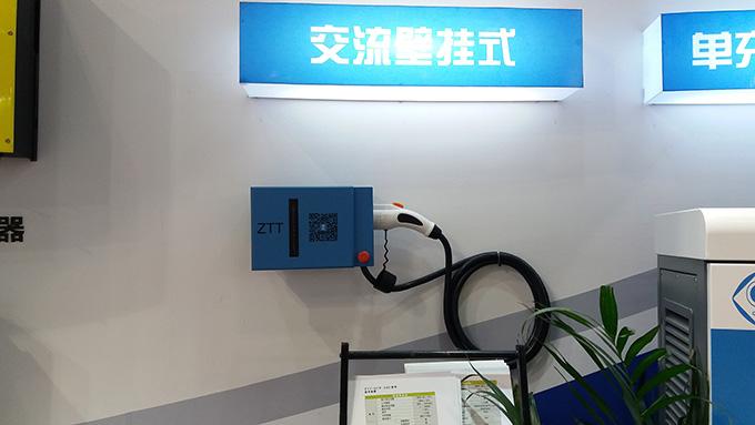 BG大游(集团)唯一官方网站