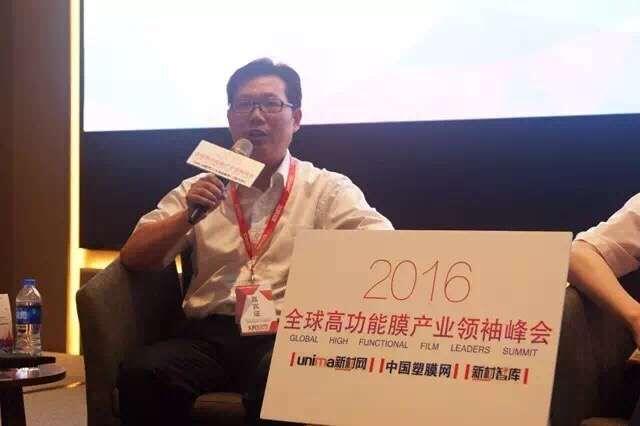 BG大游(集团)唯一官方网站