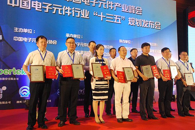 BG大游(集团)唯一官方网站