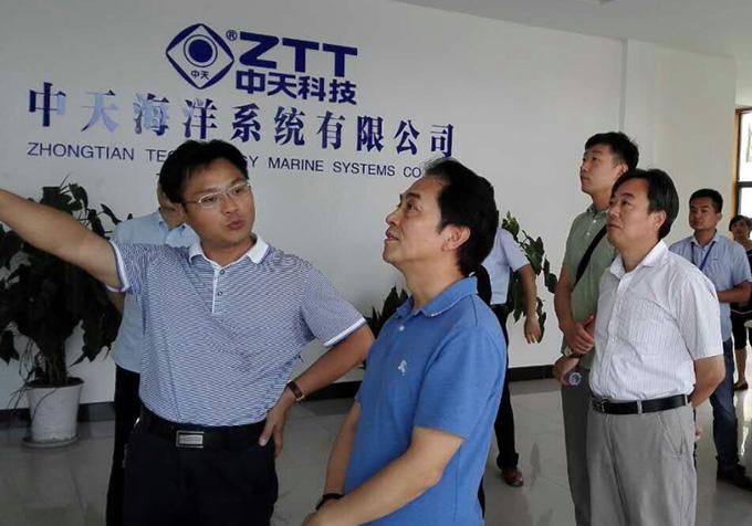 BG大游(集团)唯一官方网站