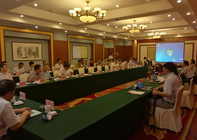 BG大游(集团)唯一官方网站