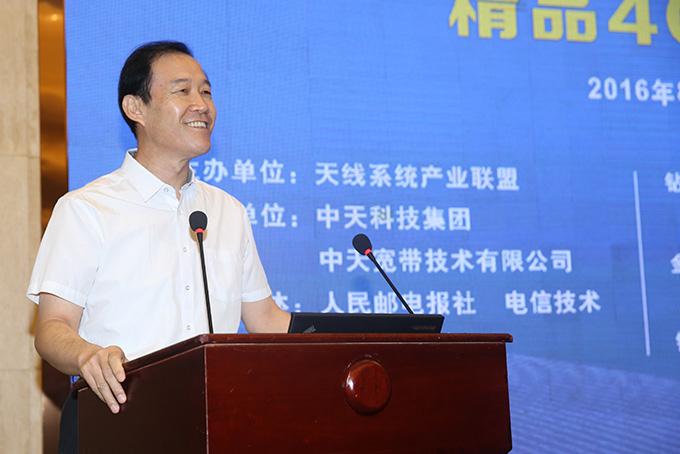 BG大游(集团)唯一官方网站