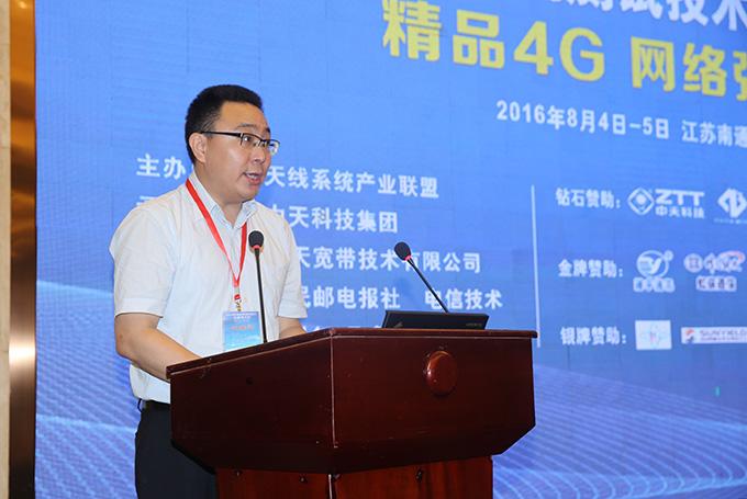 BG大游(集团)唯一官方网站