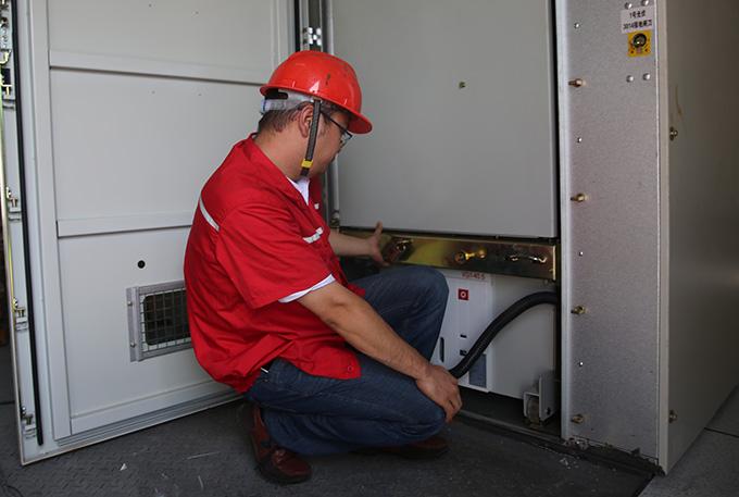 BG大游(集团)唯一官方网站