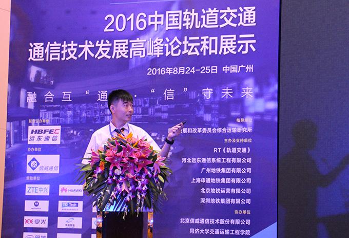 BG大游(集团)唯一官方网站