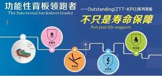 BG大游(集团)唯一官方网站