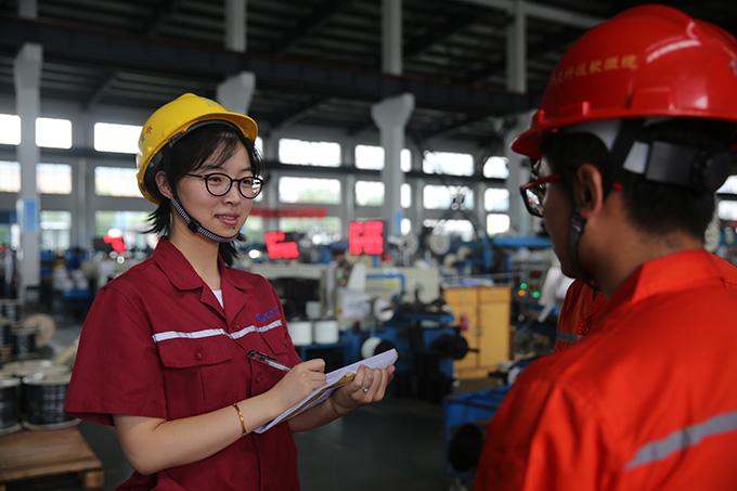 BG大游(集团)唯一官方网站