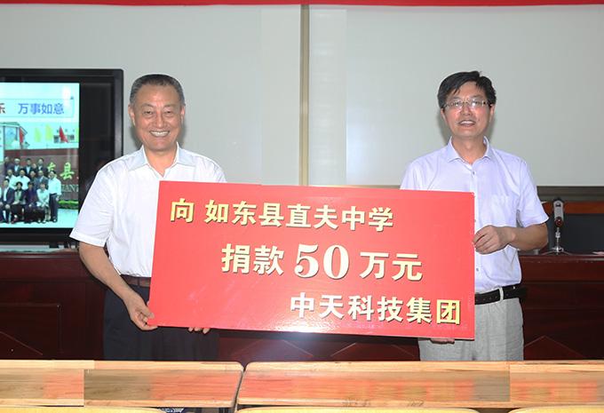 BG大游(集团)唯一官方网站