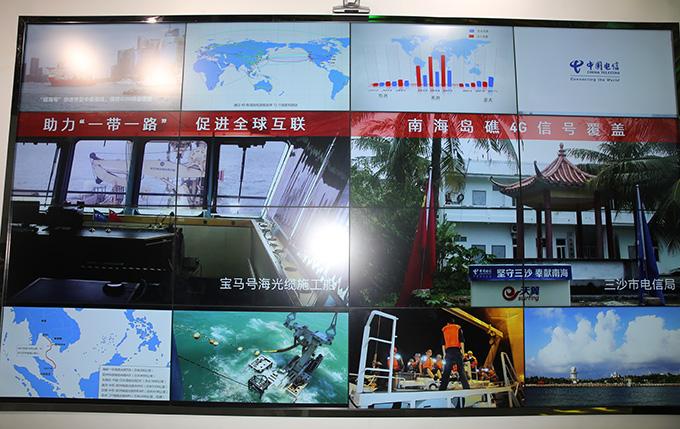 BG大游(集团)唯一官方网站