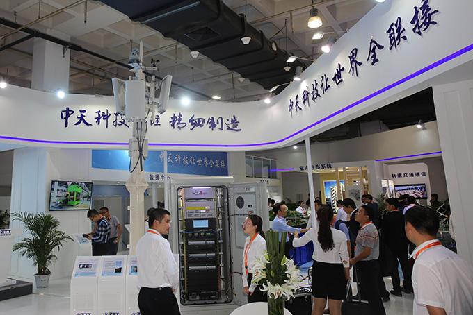 BG大游(集团)唯一官方网站