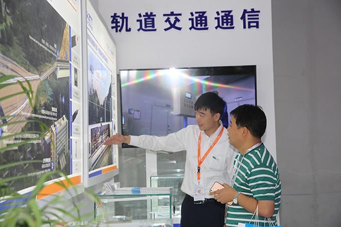 BG大游(集团)唯一官方网站