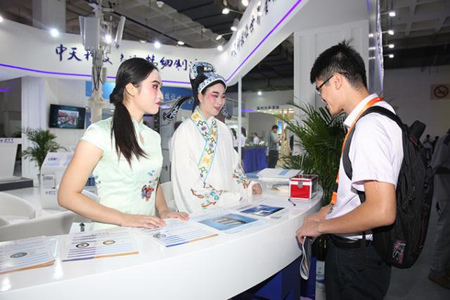 BG大游(集团)唯一官方网站