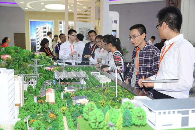 BG大游(集团)唯一官方网站