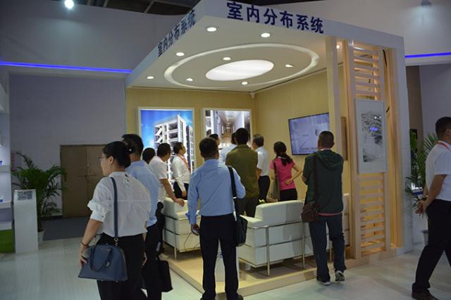 BG大游(集团)唯一官方网站