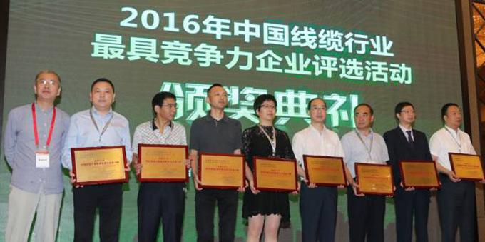 BG大游(集团)唯一官方网站