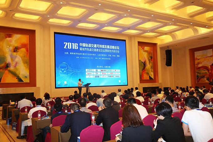 BG大游(集团)唯一官方网站