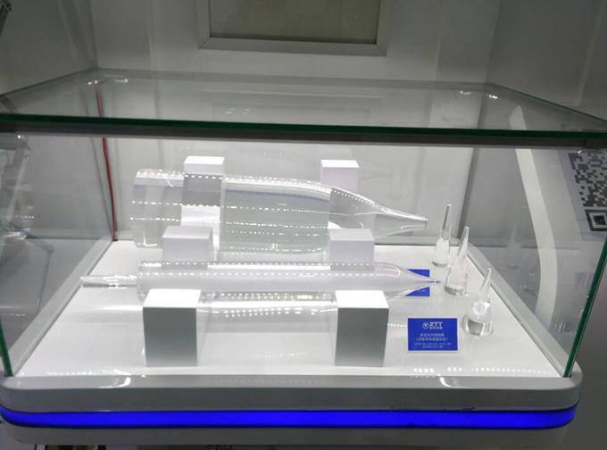 BG大游(集团)唯一官方网站