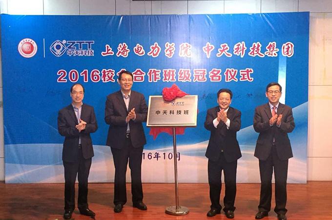 BG大游(集团)唯一官方网站