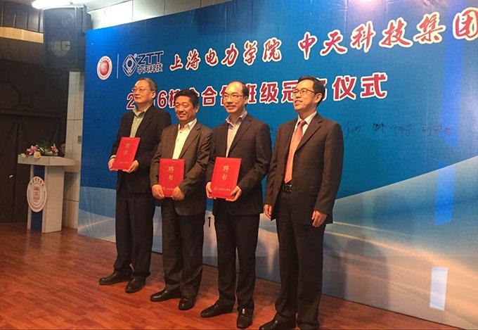 BG大游(集团)唯一官方网站