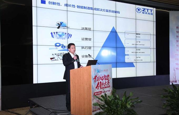 BG大游(集团)唯一官方网站